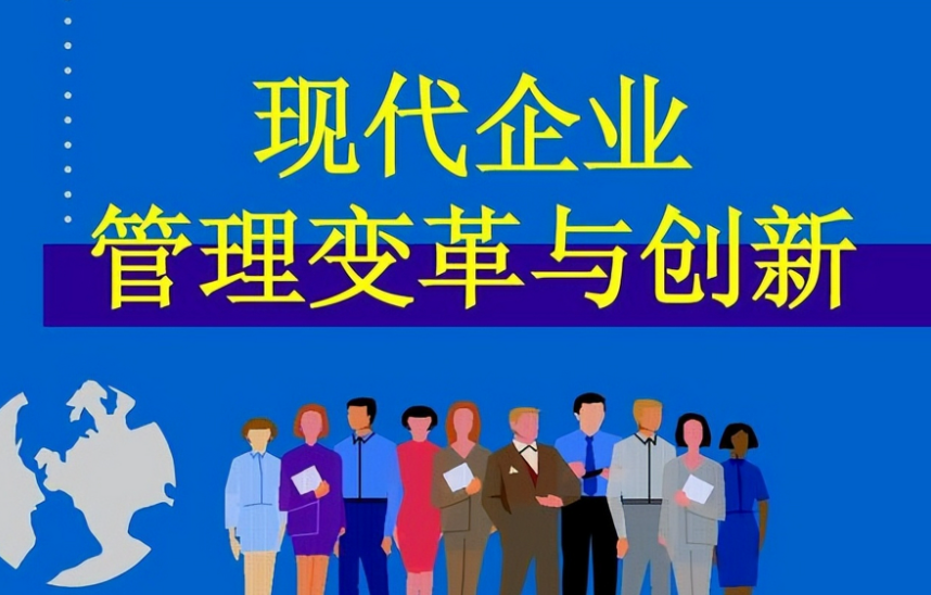 2025年日用商品经销行业供应链管理新趋势与应对策略